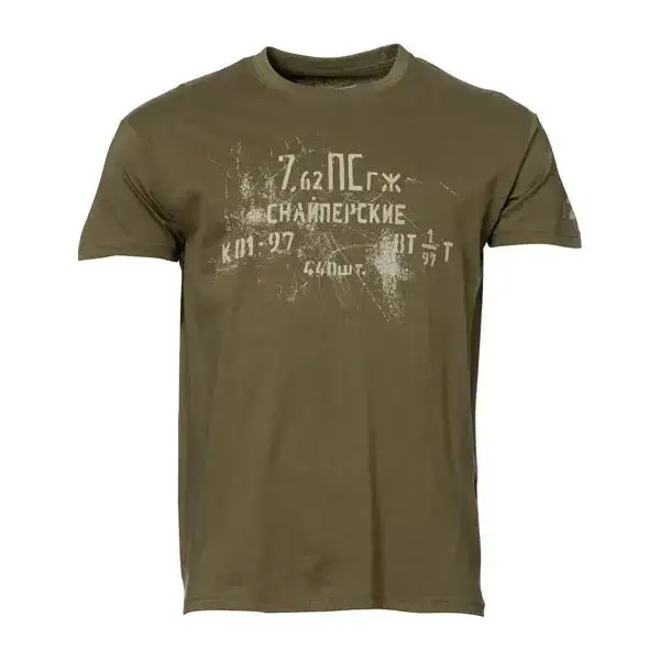 T-shirt Russian 7.62 Ammo