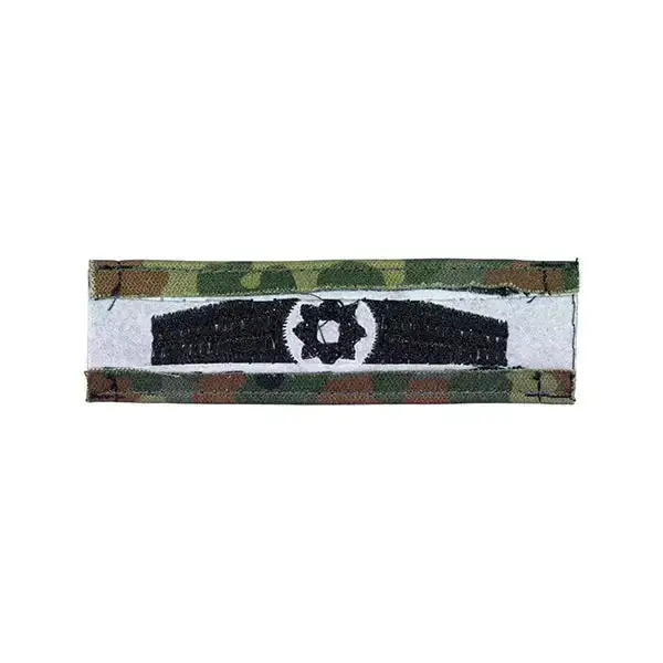 BW qualification badge Military Police - Image 4