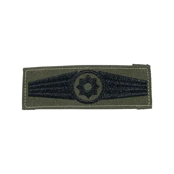 BW qualification badge Military Police - Image 5