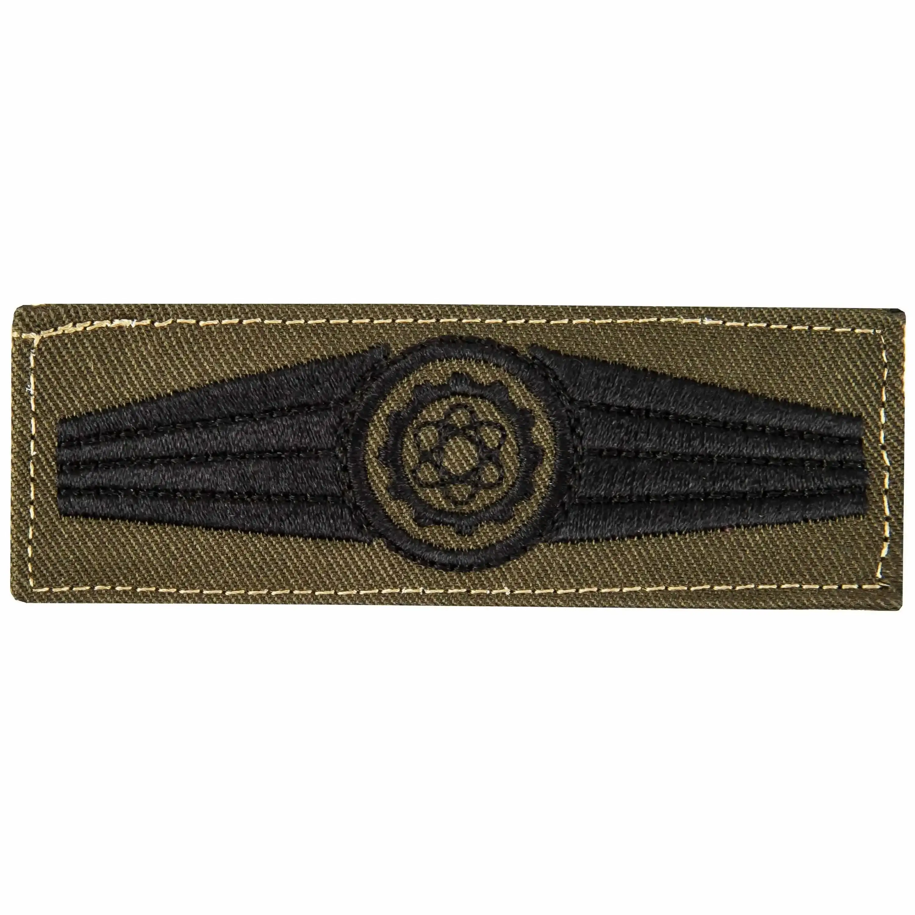 BW qualification badge technical personnel