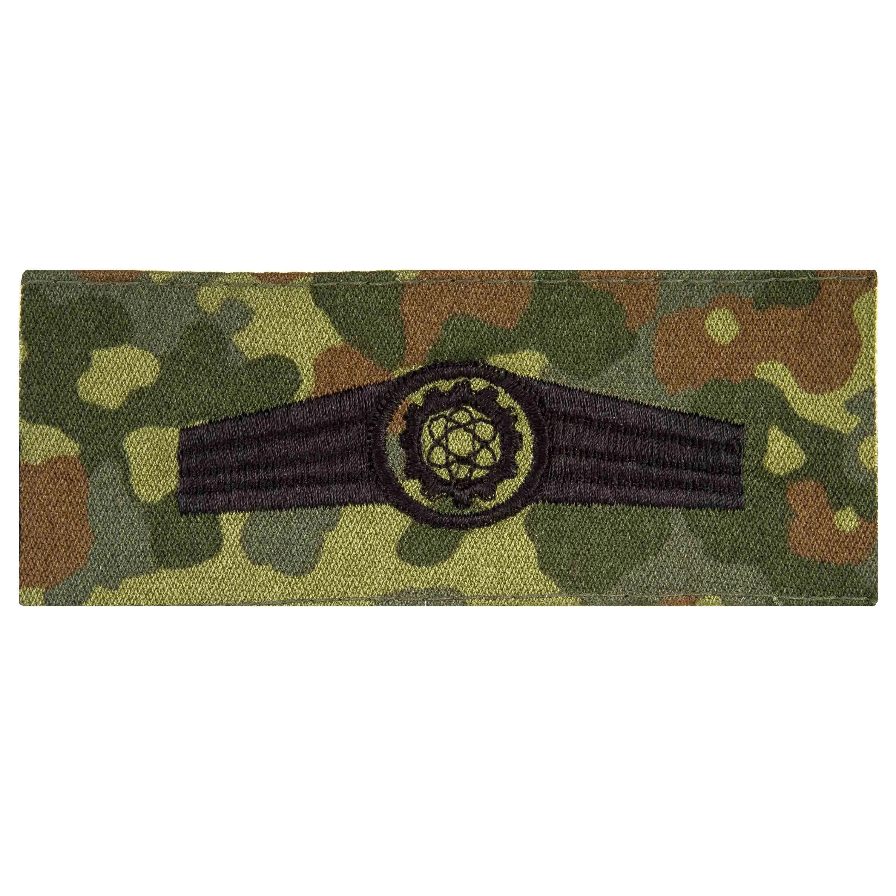 BW qualification badge technical personnel - Image 2