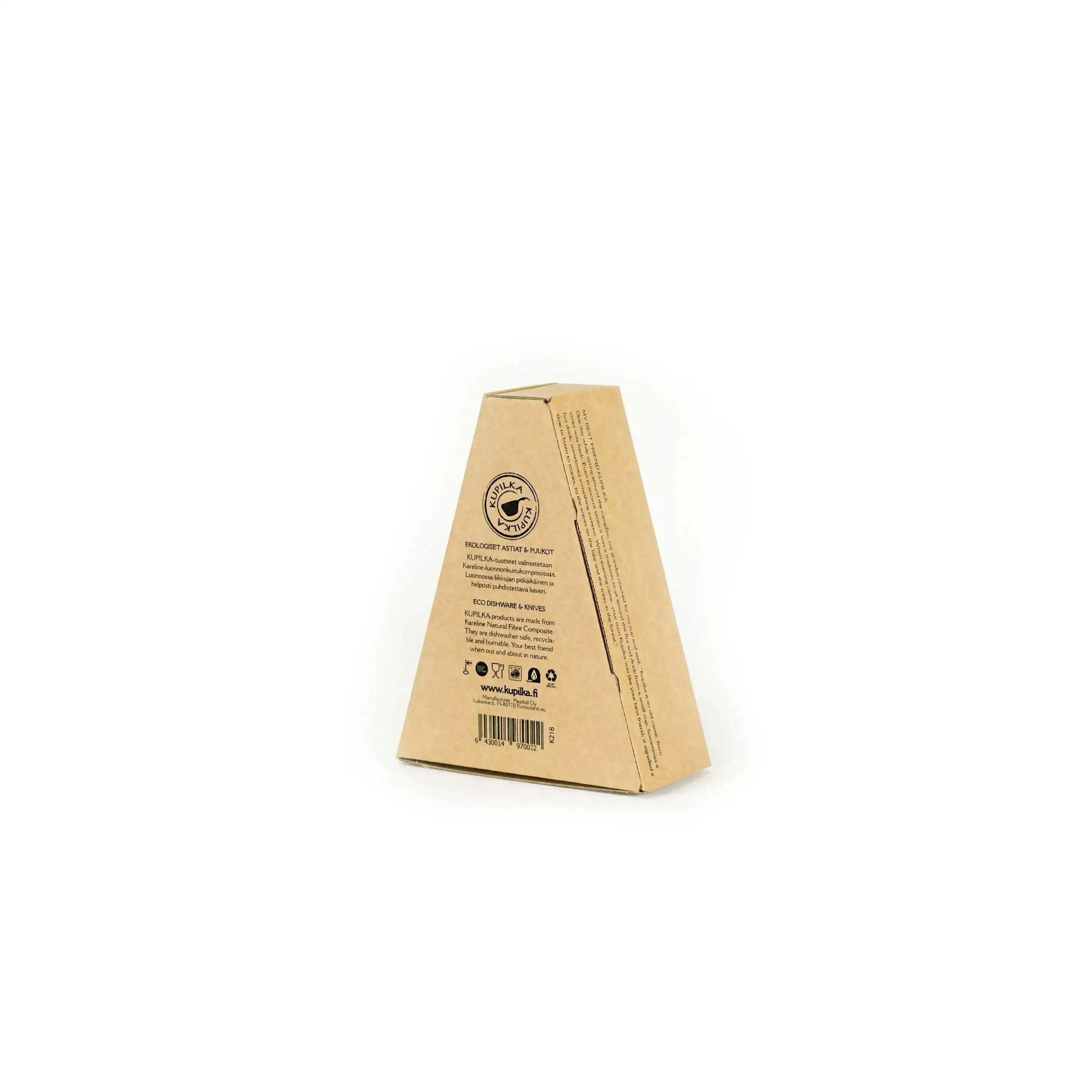Drinking container Classic with teaspoon 210 ml - Image 3